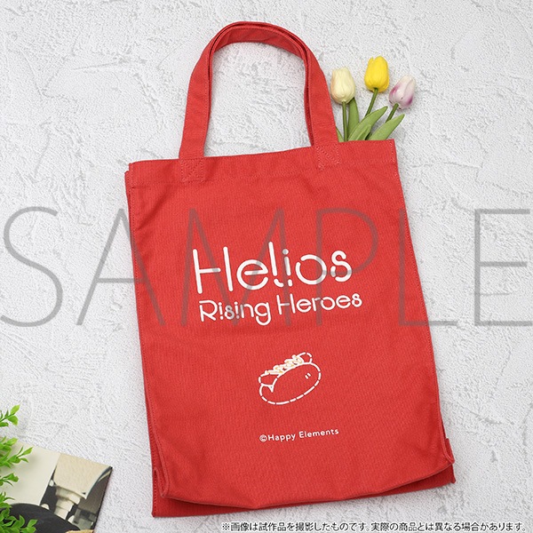 【超希少品】 Sound Horizon The Assorted トートバッグ 超希少品】 Sound Horizon The Assorted トートバッグ - メルカリ