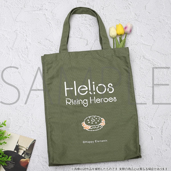 Favorite Foodトートバッグ／ガスト・アドラー