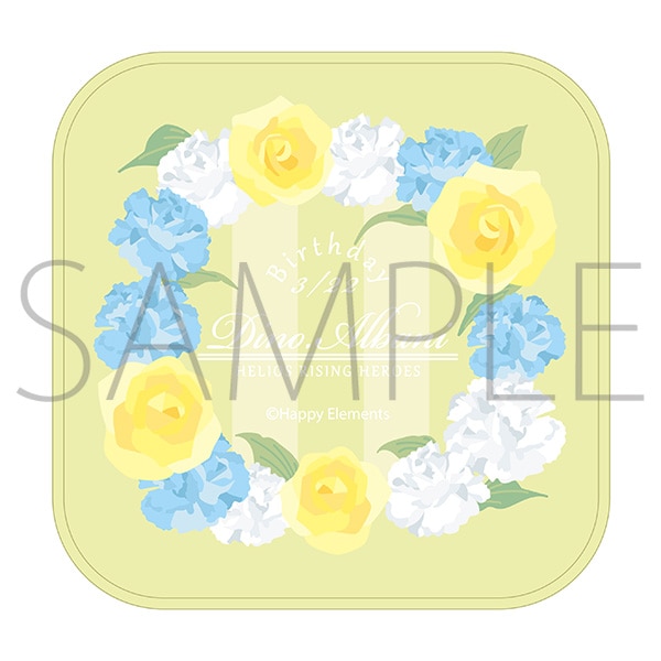 ミニタオル／BIRTHDAY SERIES　ディノ・アルバーニ