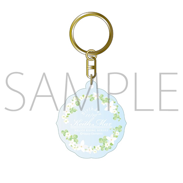 アクリルキーホルダー／BIRTHDAY SERIES　キース・マックス