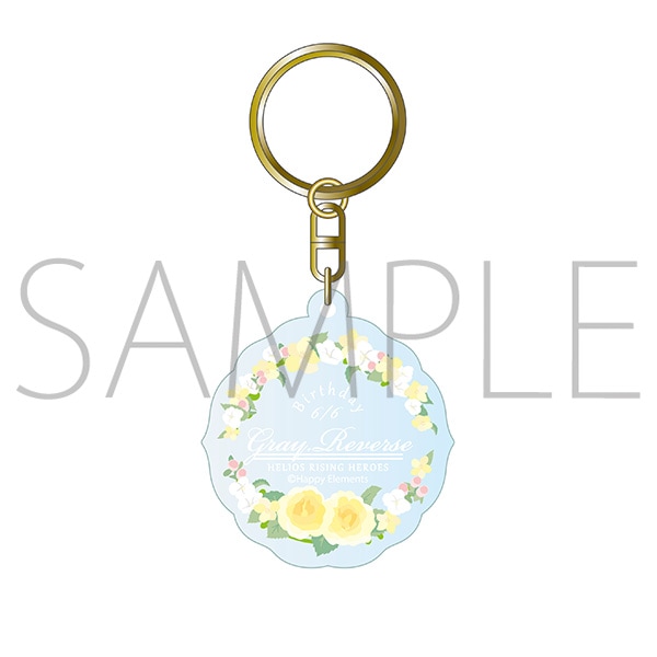 アクリルキーホルダー／BIRTHDAY SERIES　グレイ・リヴァース