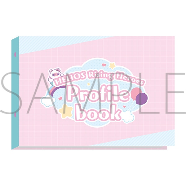 プロフィールブック