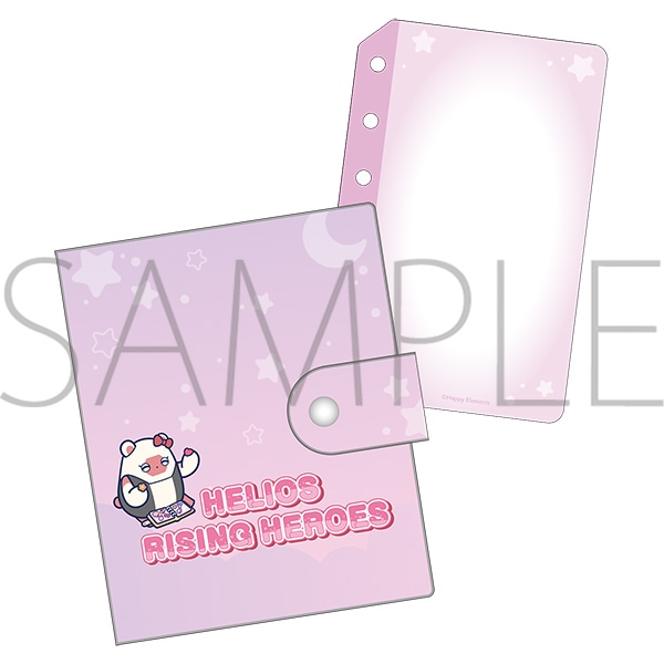 シール帳