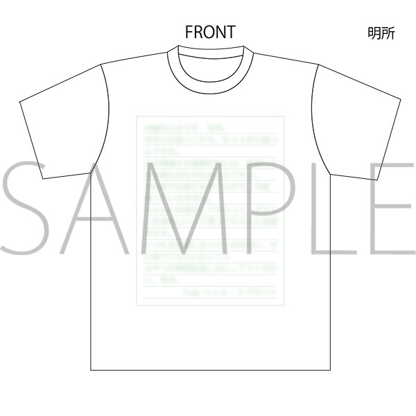 3rd Anniversary シークレットメッセージTシャツ／鳳アキラ | グッズ