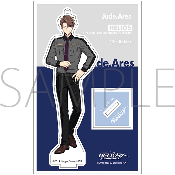アクリルスタンド／ジュード・アレス（制服） | グッズ 通販 | HELIOS