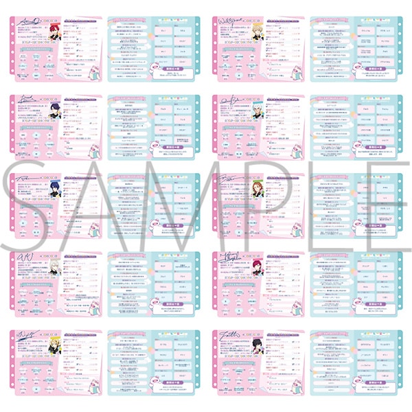 プロフィールブック | グッズ 通販 | HELIOS Rising Heroes ONLINE SHOP