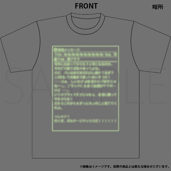 6th Anniversary シークレットメッセージTシャツ／シリウス | グッズ