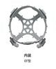 タニザワ　内装(ハンモック)　EF型(EPA無し)