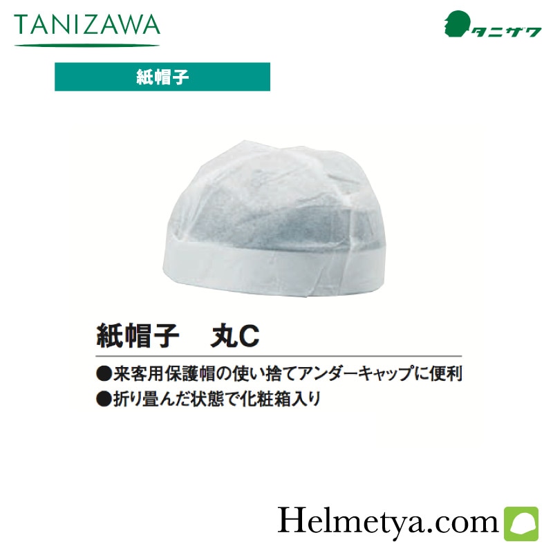 ˥˹ҡ˹ҴC(1Ȣ120)