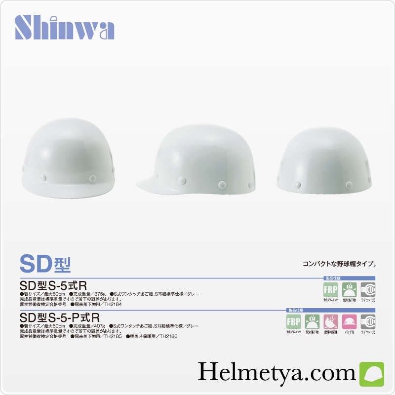 �إ��å� ����� SD��