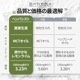 [ヘンパシスト] CBDティンクチャー オイル レモンライム 15% 10mL/10％ 30mL