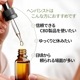 [ヘンパシスト] CBDティンクチャー オイル レモンライム 15% 10mL/10％ 30mL