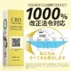 [ヘンパシスト] CBDティンクチャー オイル レモンライム 15% 10mL/10％ 30mL