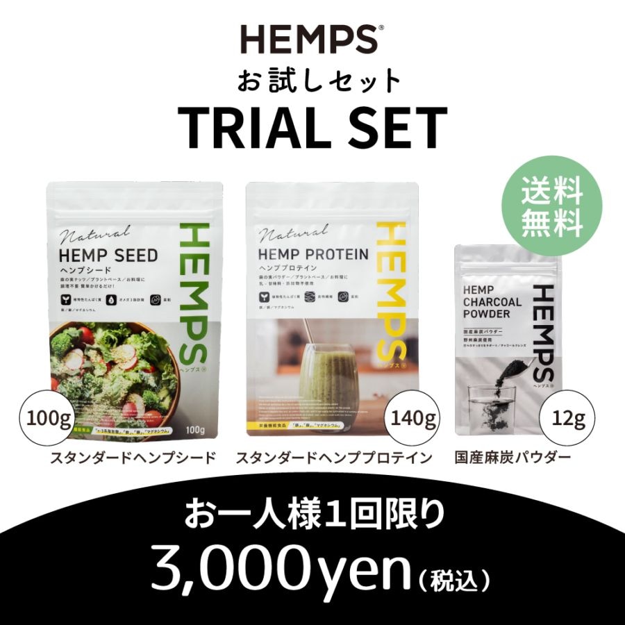 国産野州麻】特等精麻 1枚入り | その他 | ヘンプフーズジャパン公式