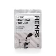HEMPS 国産麻炭パウダー45g