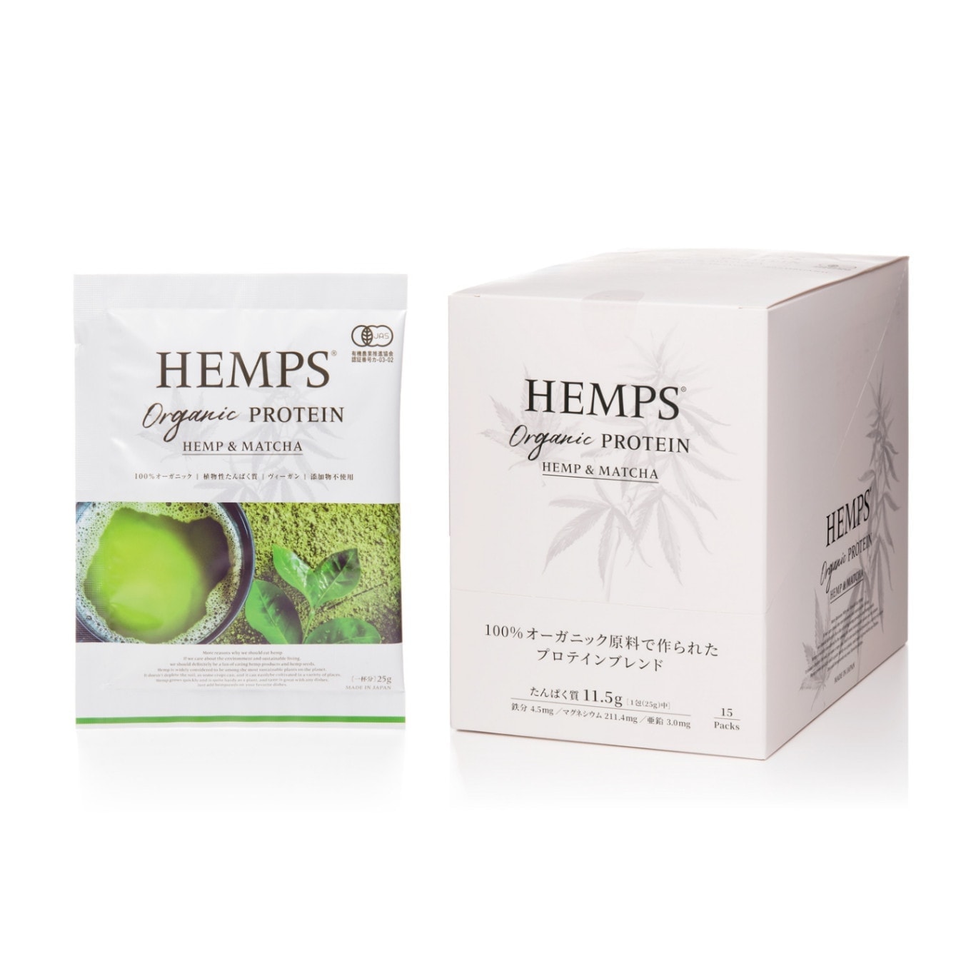 HEMPS オーガニックプロテイン ヘンプ&抹茶 個包装 25g（単品／BOX