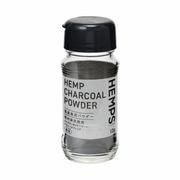 HEMPS 国産麻炭パウダー 12g　（ボトルタイプ）