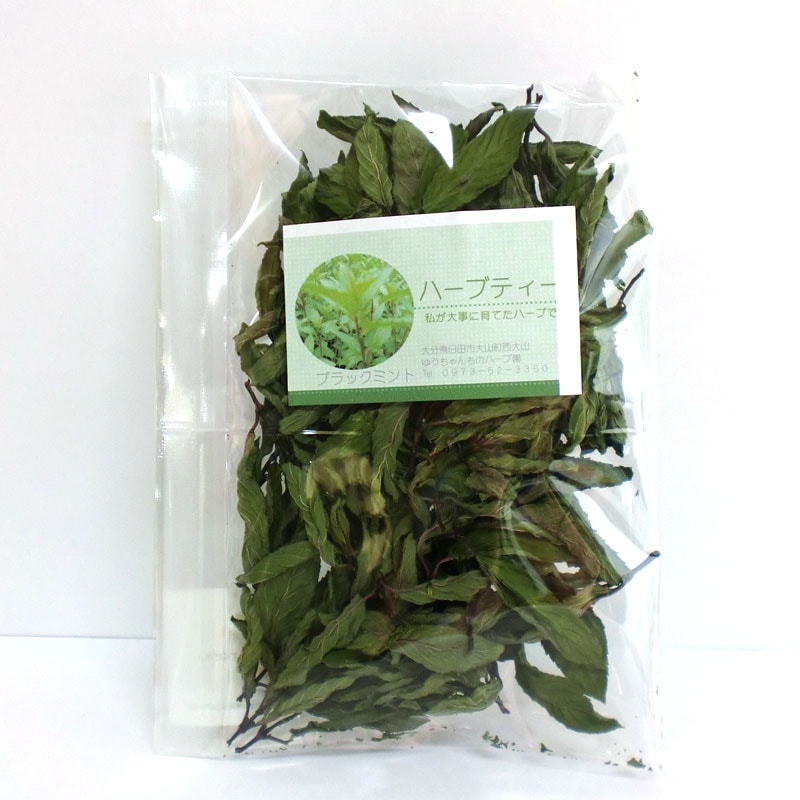 ブラックミント(無農薬・国産ハーブ)