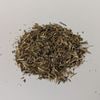�ϡ��֥ƥ��� ��󥰥�� 20g 100g 1kg �ɥ饤�ϡ���