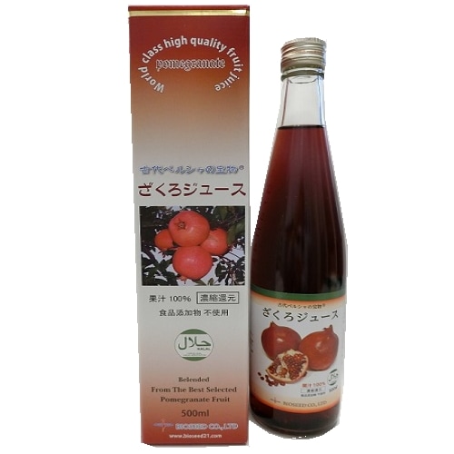 ザクロジュース 500ml ざくろ ストレートジュース