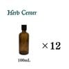 �ϡ��֥��󥿡�������С��׸��ӥ� �ɥ��åѡ� 100ml��12�ܥ��å�