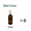 �ϡ��֥��󥿡�������С��׸��ӥ� �ݥ�� 100ml�ߣ��ܥ��å�