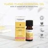 TISSERAND ƥ 󥤥 OG  9ml ͭ ˥å ѹھǧ ORGANIC