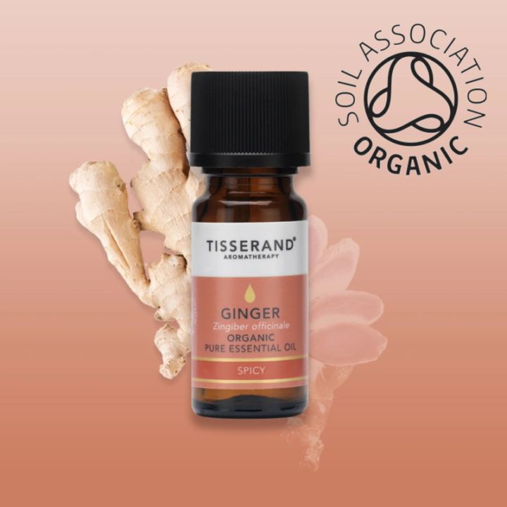 TISSERAND �ƥ������� ���� ���󥸥㡼 9ml OG �������˥å� ͭ�� �ѹ��ھ�����ǧ�� ���С��ȥƥ�������