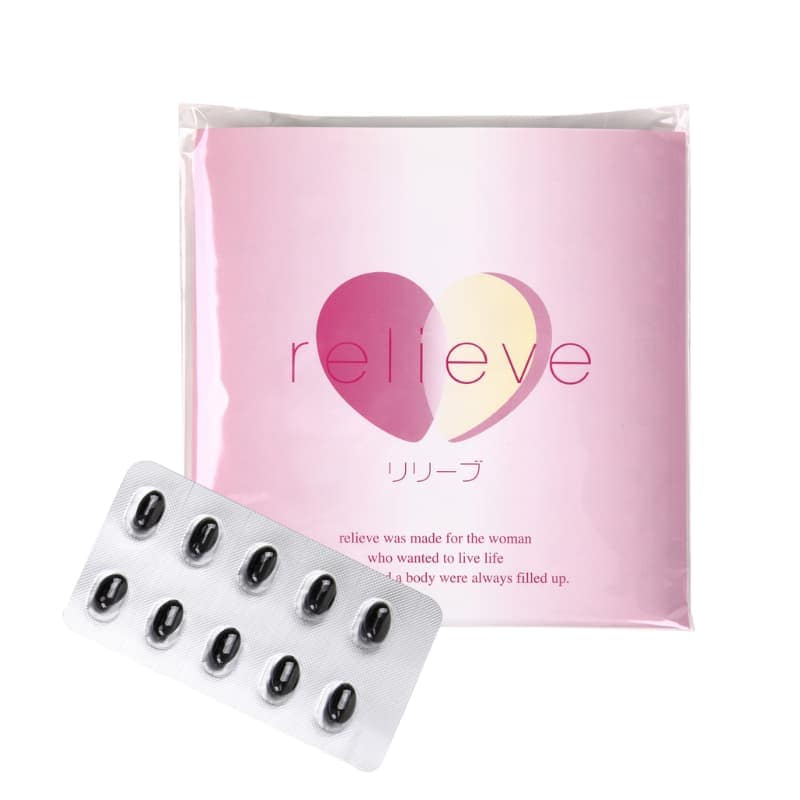 リリーブ| 生理用品のお伴サプリメント＊販売終了