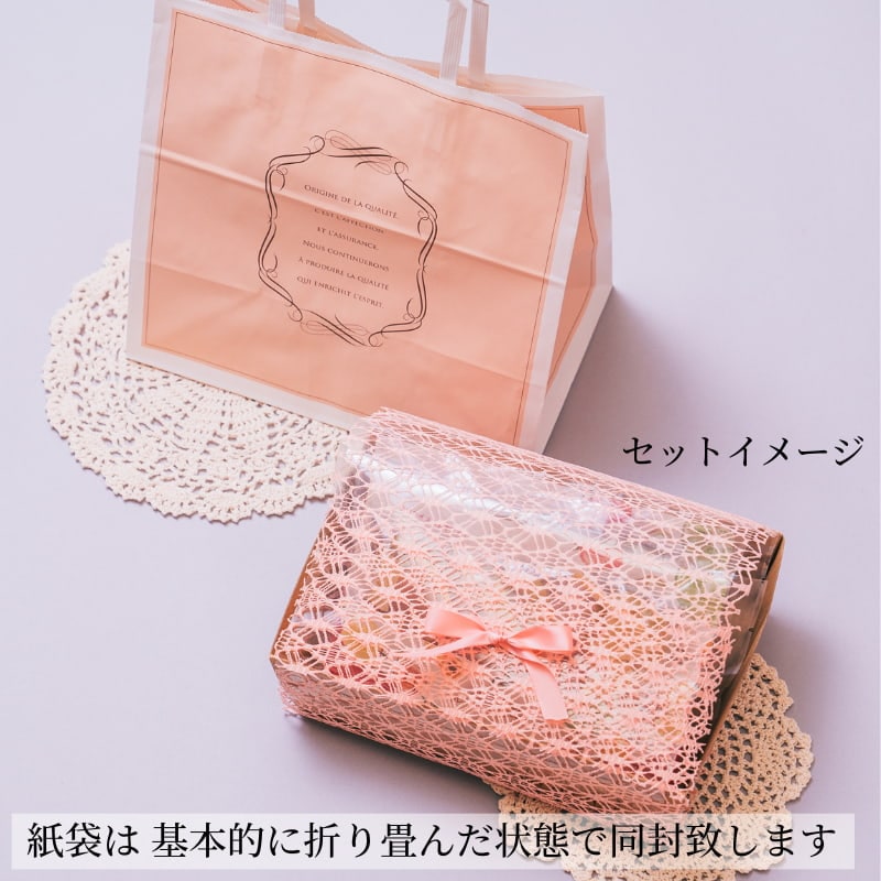 果実園のフルーツハーブティー｜ ハーベストのフルーツティー