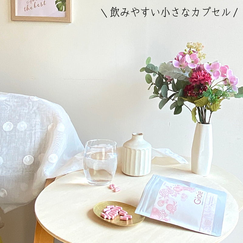 ジョイエ＋ティートゥリーセット | デリケートゾーンソープで効かない悩み_デーデルライン桿菌サポートサプリ