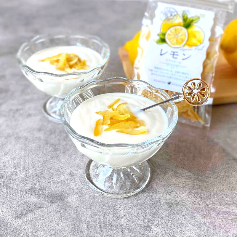 レモンピール｜国産無添加