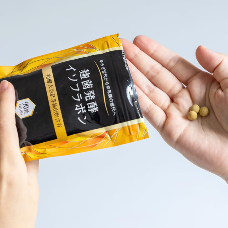 麹菌発酵イソフラボン