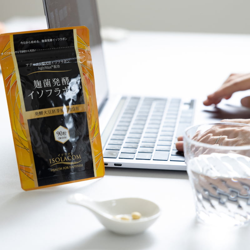 麹菌発酵イソフラボン