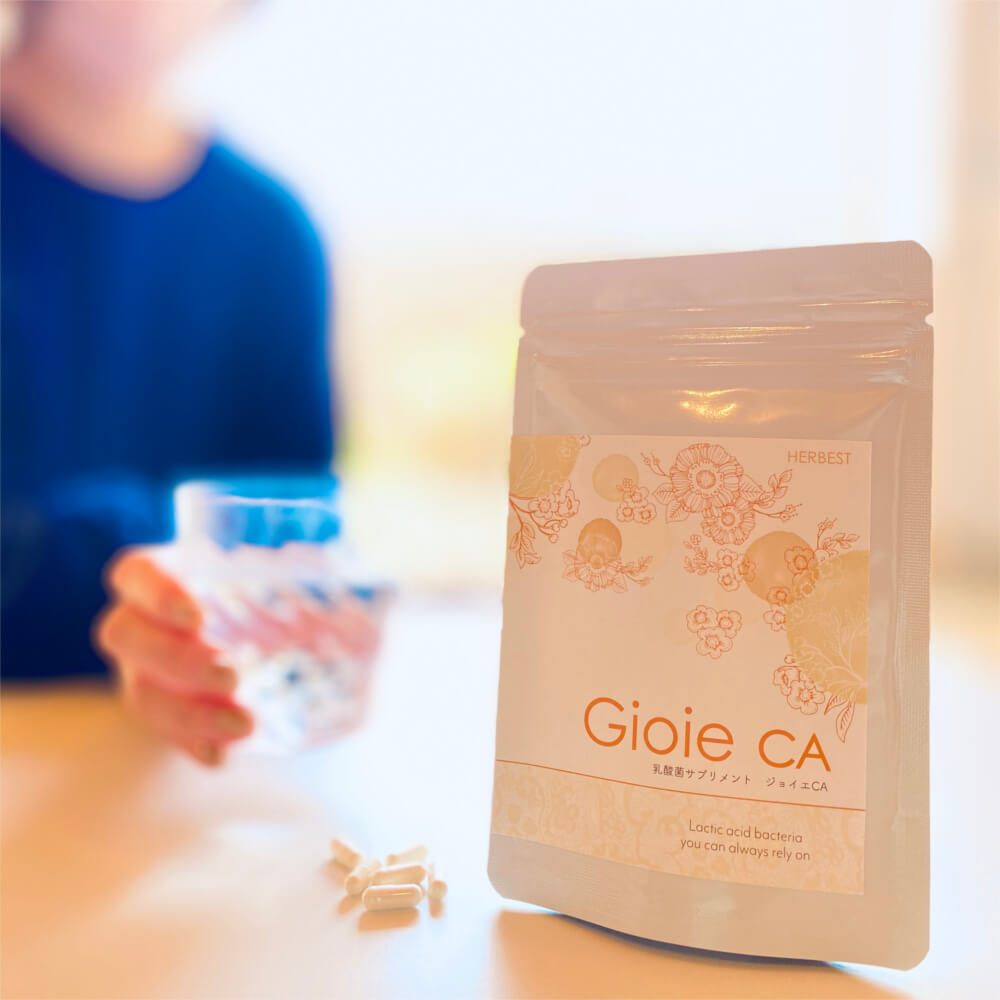 ジョイエCA+ティートゥリーセット｜デリケートゾーンカイテキフェムケア