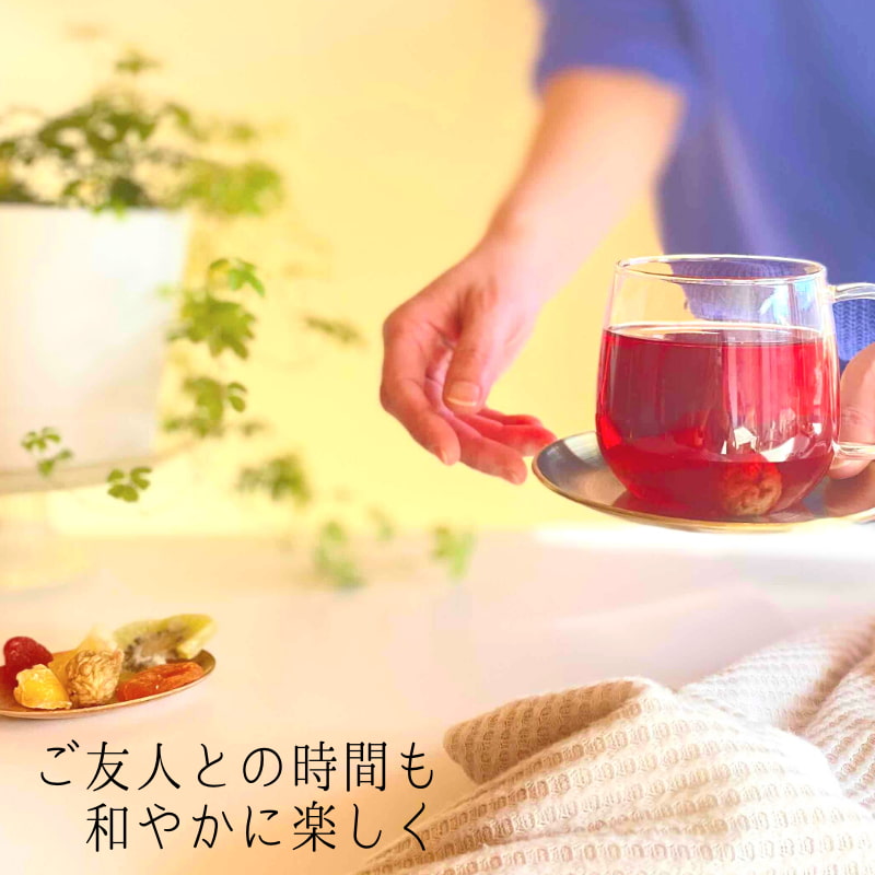 果実園のハーブティー ３個用 トレー型ギフトセット【宅配便限定】｜フルーツティー