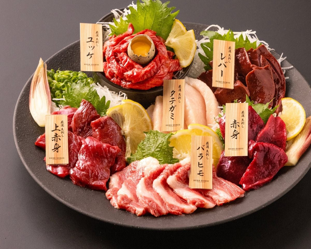 馬肉6種盛　約550ｇ(醤油付き)｜馬刺し・馬肉通販専門店｜お取り寄せ馬刺し通販