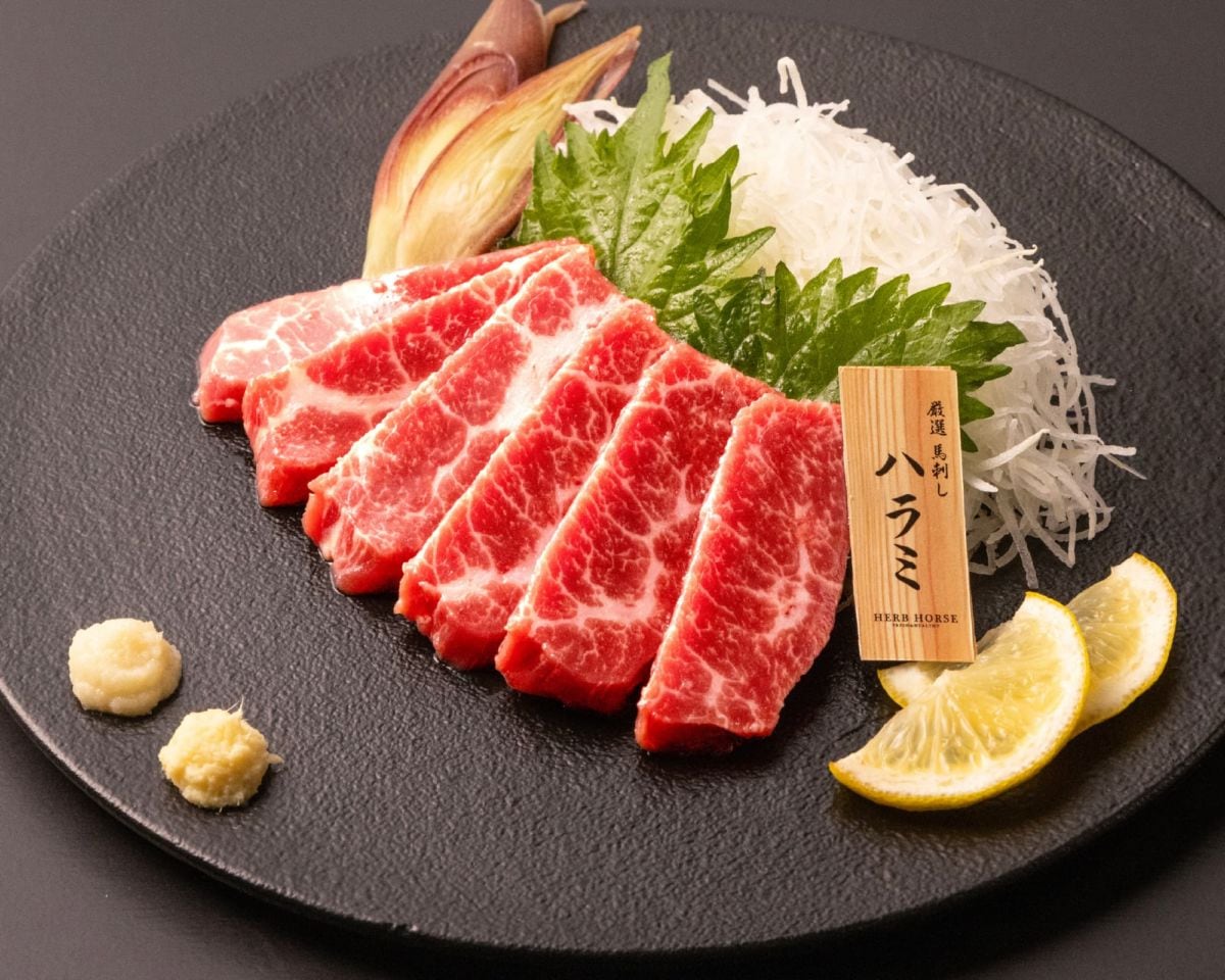 馬刺し ハラミ 約500g｜馬刺し・馬肉通販専門店｜お取り寄せ馬刺し通販