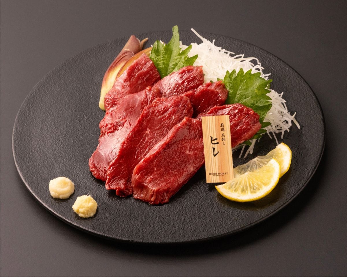 【ギフト特価200円引き】馬刺しヒレ 約1kg ギフト 贈答 ｜お取り寄せ馬刺し通販