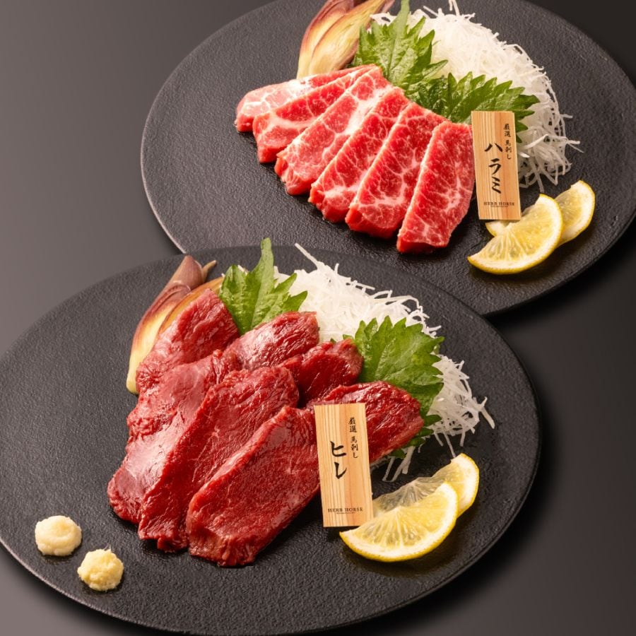 お試し 馬刺し ヒレ ハラミ 2種 約200g 馬刺し 馬刺しセット 馬刺し馬刺し・馬肉通販専門店｜お取り寄せ馬刺し通販
