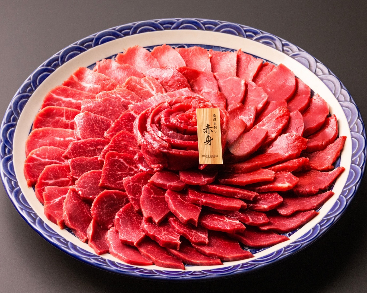 馬刺し 赤身 約500g｜馬刺し・馬肉通販専門店｜お取り寄せ馬刺し通販