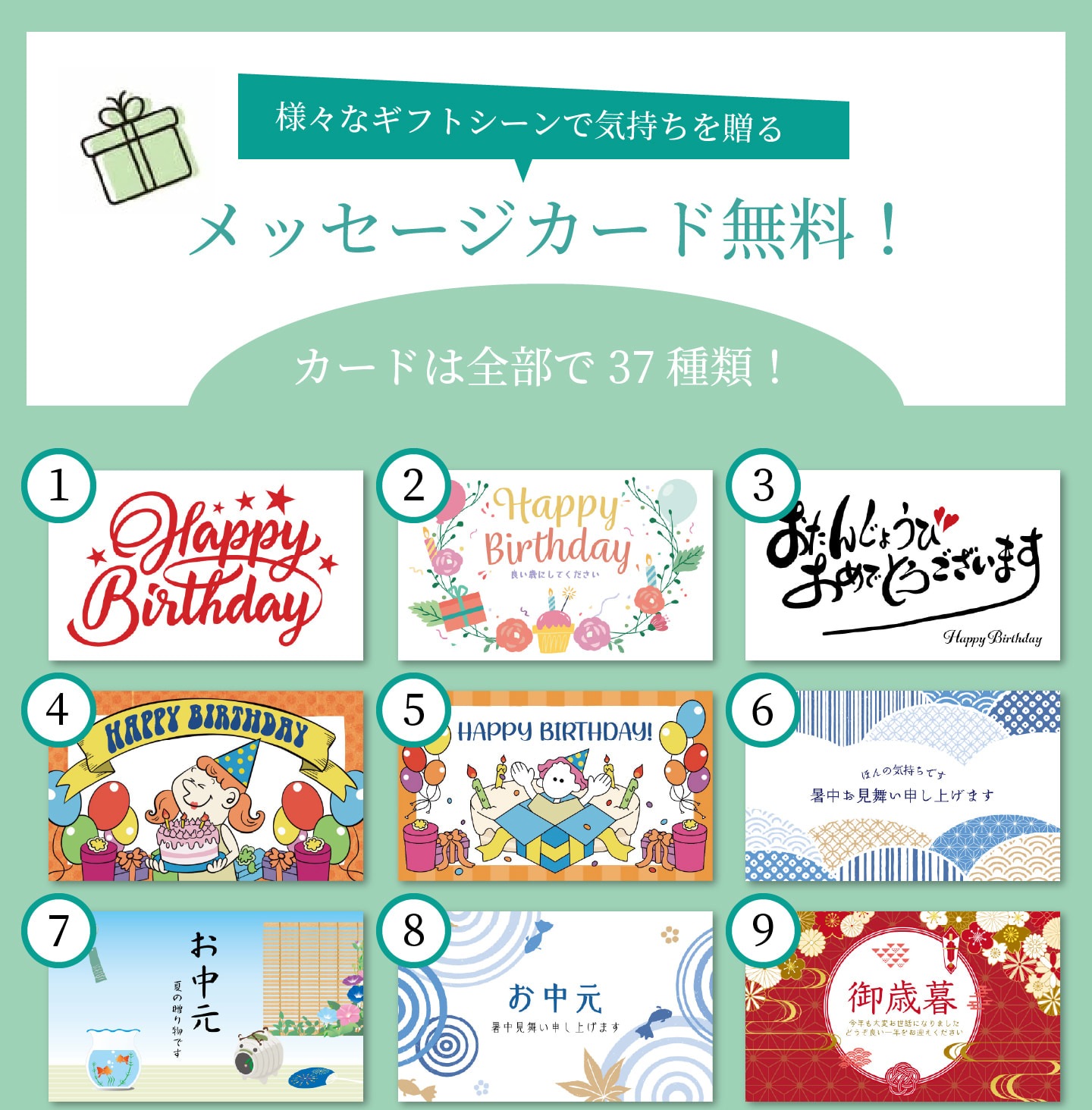馬肉4種盛　約350ｇ(醤油付き)｜馬肉食べ比べ 馬刺し盛り合わせ 馬刺しセット 馬刺し馬刺し・馬肉通販専門店｜お取り寄せ馬刺し通販