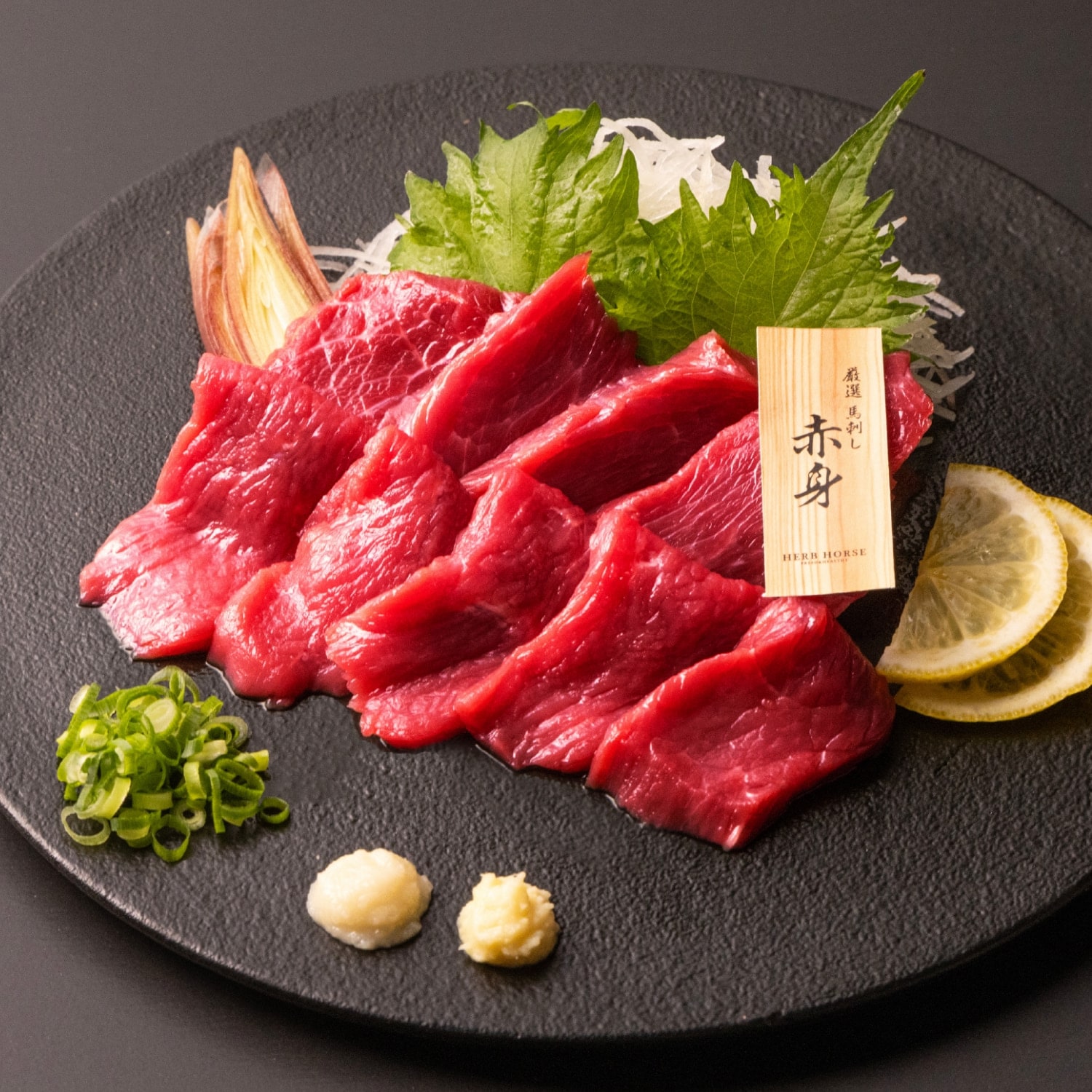 馬肉8種盛 約750ｇ(醤油付き)｜馬刺し・馬肉通販専門店｜お取り寄せ馬刺し通販