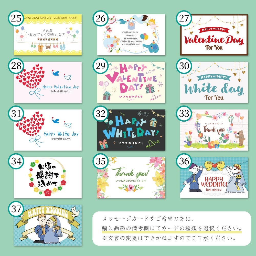 コロッケ(近日発売予定)