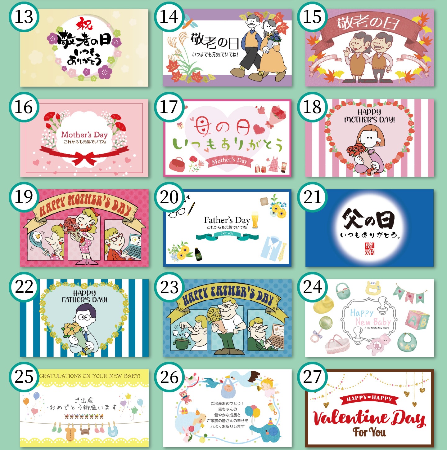 【送料無料・お試し】初購入のお客様限定　馬刺しセット スタッフ厳選オススメ馬刺し 馬刺しヒレ 馬刺しハラミ 馬刺し赤身 馬刺しユッケ 馬刺し・馬肉通販専門店　※2回目以降のお客様自動キャンセルさせていただきます