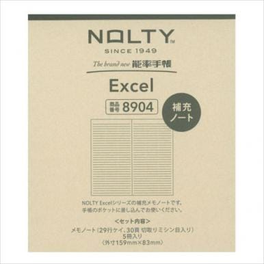 【未開封、未使用】セルノート 2本 エクセル補充ノート（5冊入り）[8904][M便 9/26] | 2026年1月始まり