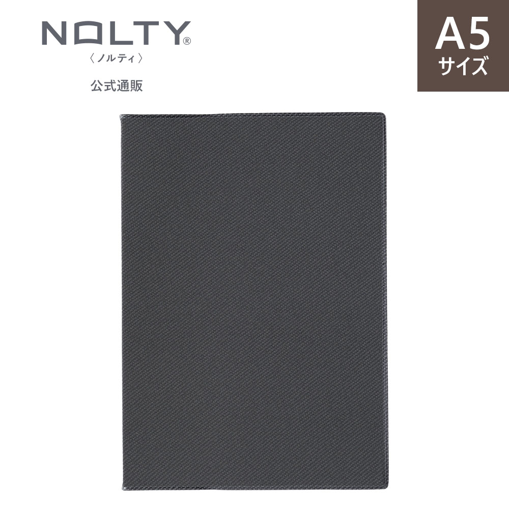 通販限定】 NOLTY6ミリ罫ノート(カバー付)[TNT104][M便 15/26] | 2026