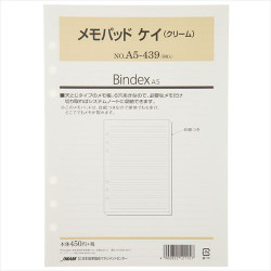 システム手帳用リフィル A5 ケイページ100枚入り(クリーム