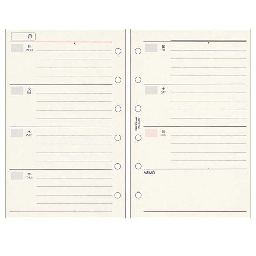 Mini6 Weekly フリーダイアリー メモタイプ G303 手帳 リフィール Nolty 能率手帳 書籍 通信教育のjmam Eショップ Mini6 Weekly フリーダイアリー メモタイプ G303 手帳 リフィール Nolty 能率手帳 書籍 通信教育のjmam Eショップ