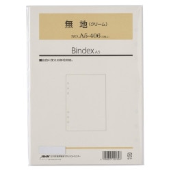 システム手帳用リフィル A5 ケイページ(クリーム) 50枚入り[A5401][M